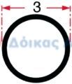 ΜΑΚΑΡΟΝΙ ΣΙΛΙΚΟΝΗΣ 3mm (ΣΥΣΚ. 5m)