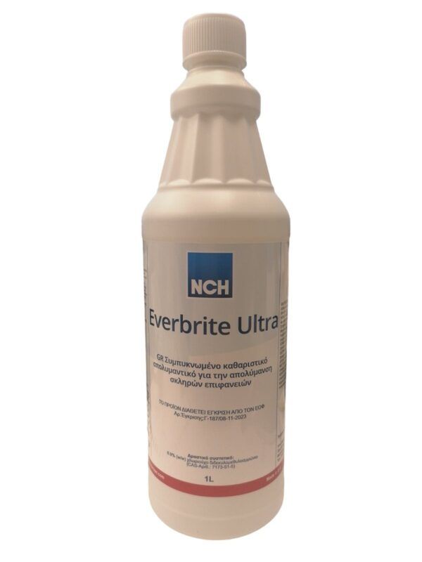 ΑΠΟΛΥΜANTIKO & ΚΑΘΑΡIΣΤΙΚΟ EVERBRITE ULTRA 1L