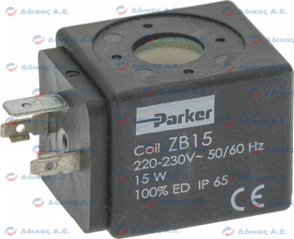 ΠΗΝΙΟ PARKER ZB15 15W 220/230V 50/60Hz