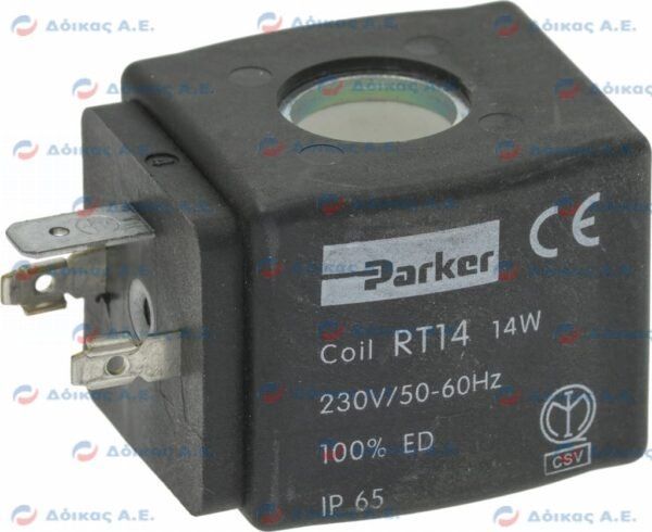 ΠΗΝΙΟ PARKER RT14 14W 220/230V 50/60Hz