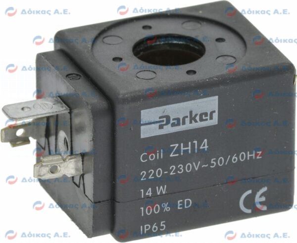 ΠΗΝΙΟ PARKER ZH14 14W 220/230V 50/60Hz