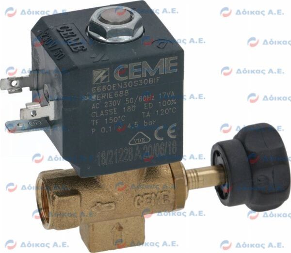 ΗΛΕΚΤΡΟΒΑΛΒΙΔΑ 2 ΔΡΟΜΩΝ CEME 1/4" 230V