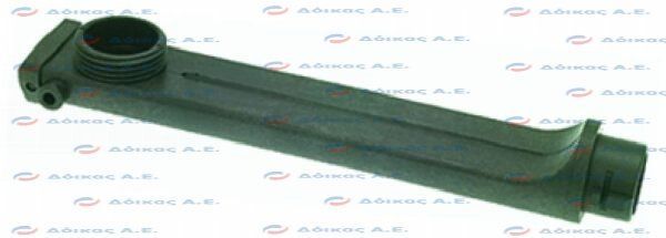ΒΡΑΧΙΟΝΑΣ ΠΛΥΣΗΣ 220mm