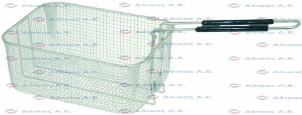 ΚΑΛΑΘΙ ΦΡΙΤΕΖΑΣ 260Χ190Χ100ΜΜ