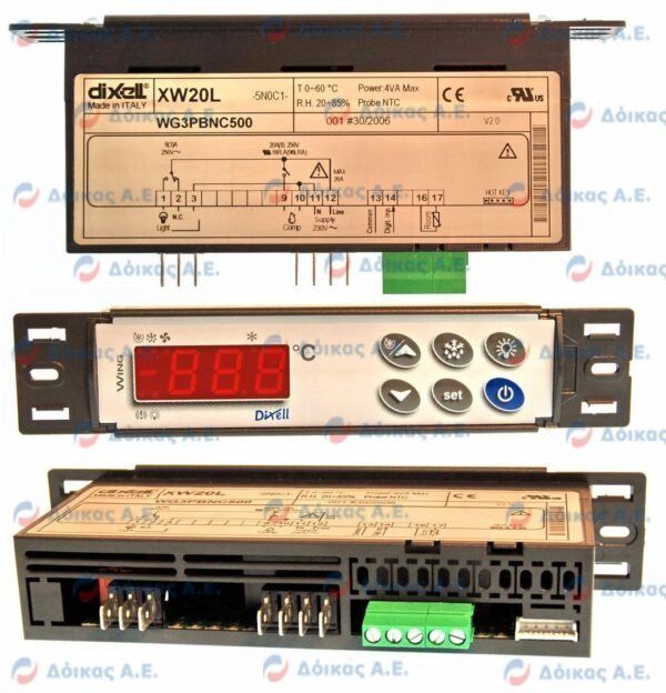 ΘΕΡΜΟΣΤΑΤΗΣ DIXELL WING XW20L-5N0C1 NTC