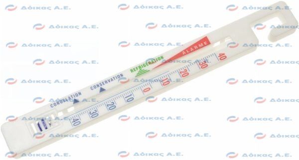 ΘΕΡΜΟΜΕΤΡΟ ΚΡΕΜΑΣΤΟ -40°C~+40°C