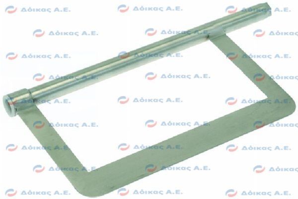 STAINLESS STEEL MIXER BLADE