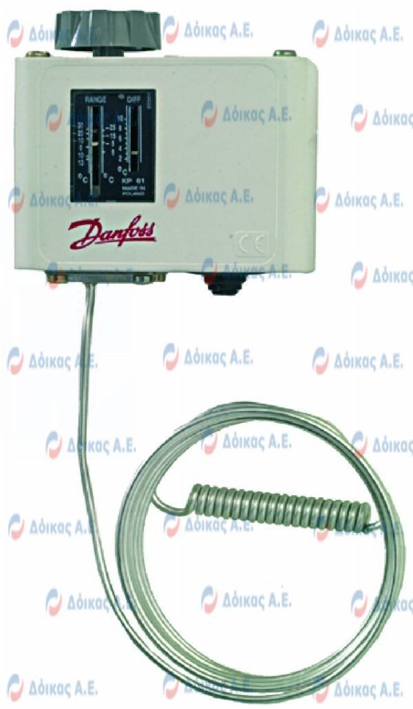 ΘΕΡΜΟΣΤΑΤΗΣ DANFOOS ΚΡ-61 -30°C+13°C