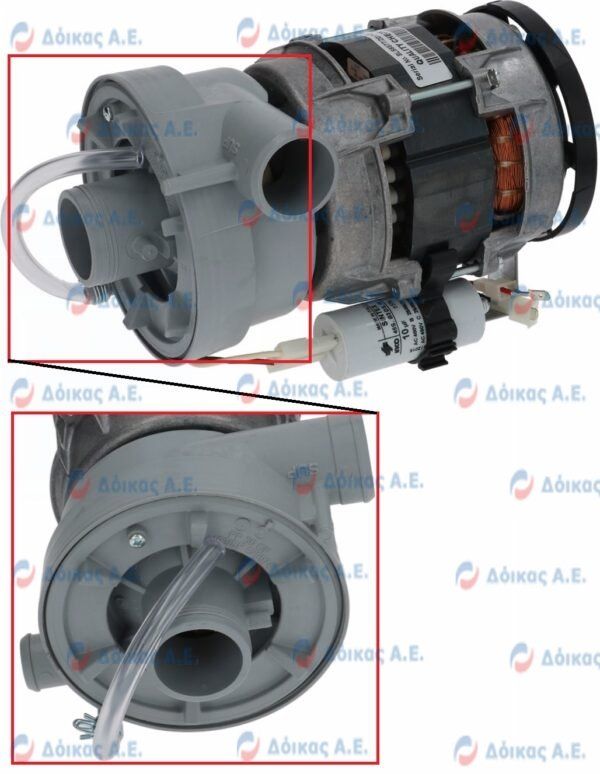 ΑΝΤΛΙΑ ΠΛΥΣΗΣ LGB LA500LH 0.63ΗΡ