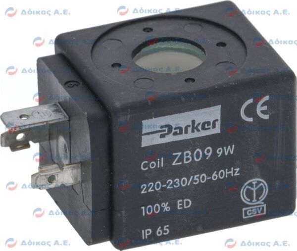 ΠΗΝΙΟ PARKER ZB09 9W 220/240V 50/60Hz