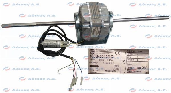 ΑΝΕΜΙΣΤΗΡΑΣ EUROMOTOR 40/105W 103Β