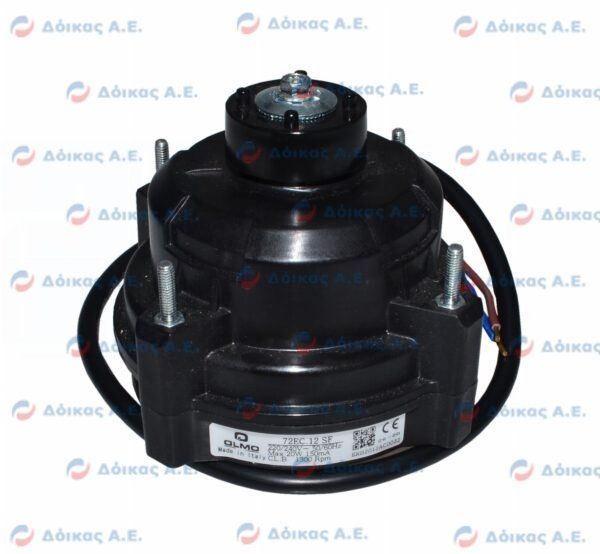 ΑΝΕΜΙΣΤΗΡΑΣ ΗΛΕΚΤΡΟΝΙΚΟΣ 13-20W 230V 1300-1800RPM