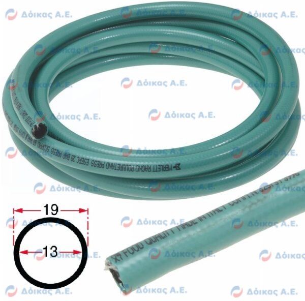 ΣΩΛΗΝΑΣ Φ13~19mm PVC (ΣΥΣΚ. 5m)