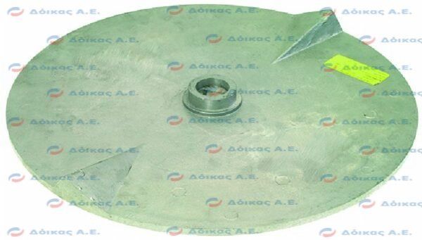 DISC HOLDING ALUMINIUM PLATE