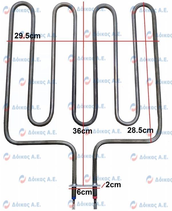 ΑΝΤΙΣΤΑΣΗ ΣΑΟΥΝΑΣ 1750W 36,5Χ29,5ΜΜ