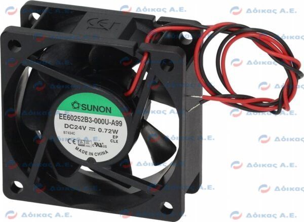 ΑΝΕΜΙΣΤΗΡΑΣ 60x60x25mm 24Vdc 0.72W 3000rpm