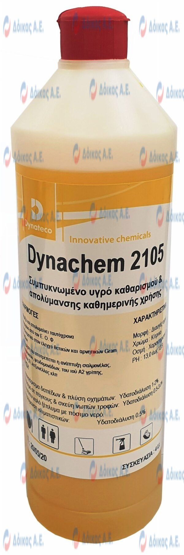 ΚΑΘΑΡΙΣΤΙΚΟ ΑΠΟΛΥΜΑΝΤΙΚΟ DYNACHEM 2105 1L