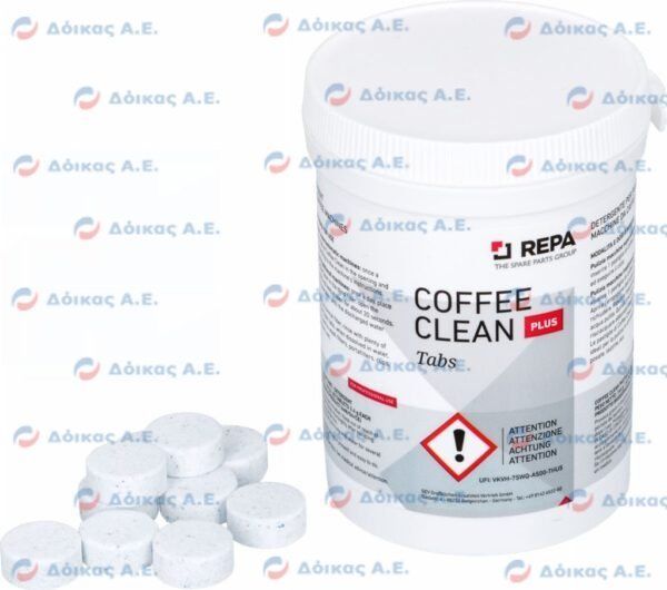 ΚΑΘΑΡΙΣΤΙΚΟ ΤΑΜΠΛΕΤΕΣ COFFEE CLEAN PLUS 2.4g