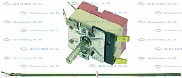 ΘΕΡΜΟΣΤΑΤΗΣ ΜΟΝΟΦΑΣΙΚΟΣ 50-320oC