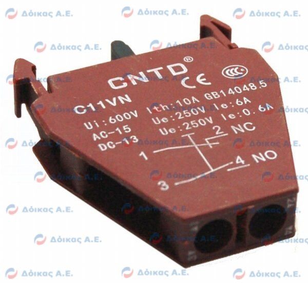 ΔΙΑΚΟΠΤΗΣ 250V 6Α CNTD C11VN