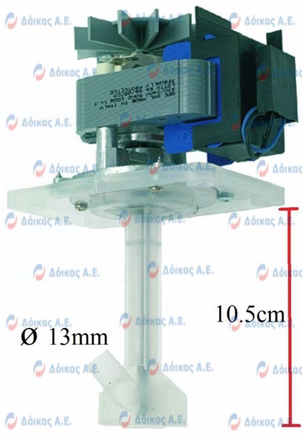 ΑΝΤΛΙΑ ΠΑΓΟΜΗΧΑΝΗΣ 00819 100W 220V 50ΗΖ