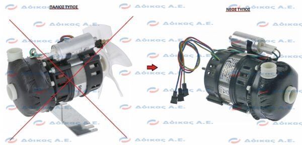 ΑΝΤΛΙΑ ΠΑΓΟΜΗΧΑΝΗΣ ZF116SX 190W(OLYMPIA L63.T19ICE)