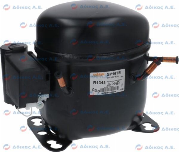 ΣΥΜΠΙΕΣΤΗΣ GP16TB 1/2hp R134 CUBIGEL