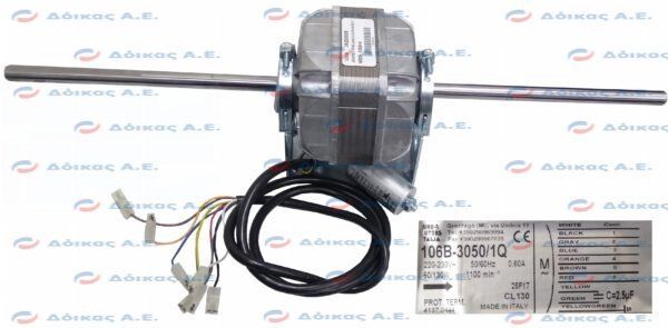 ΑΝΕΜΙΣΤΗΡΑΣ FAN COIL ΔΙΑΞΟΝΙΚΟΣ 106Β-3050/10 20W 230V EUROMOTORS