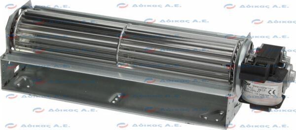 ΒΕΝΤΙΛΑΤΕΡ 270mm 26W 230V ΔΕΞΙ