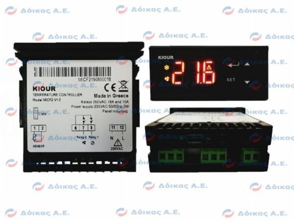 ΗΛΕΚΤΡONIKO KIOUR MICF2 -50+99oC ΟΝ-OFF